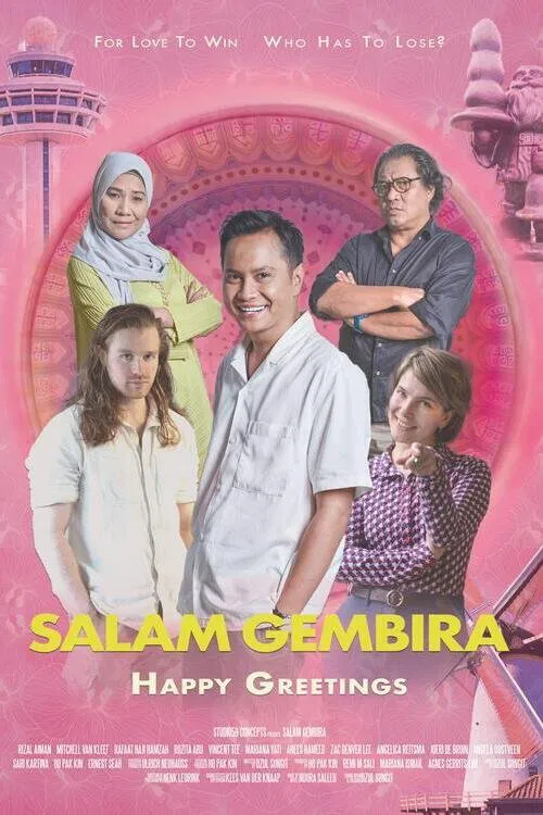 Happy Greetings movie poster