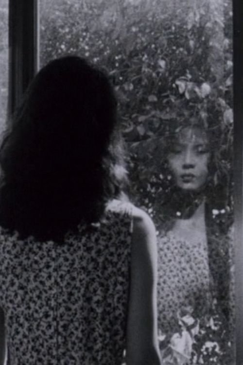 Over Me movie poster