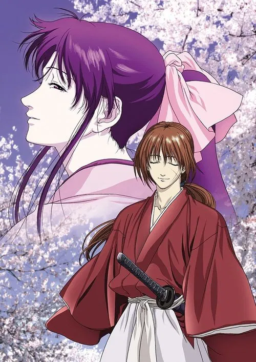 Samurai X: Reflection tv show poster