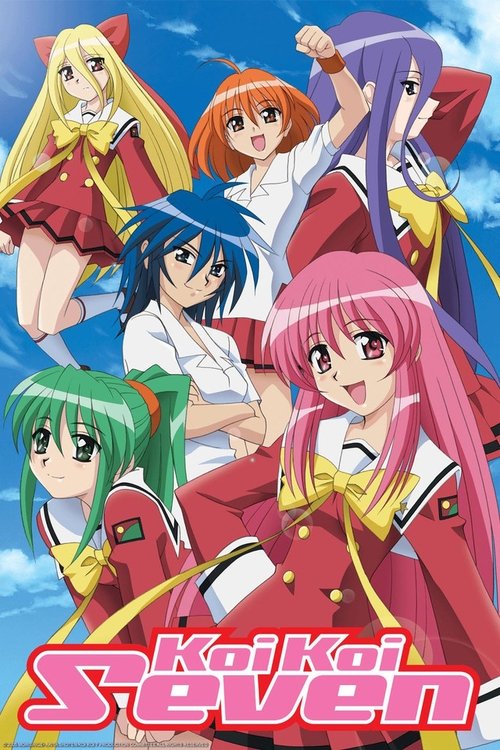 Koi Koi Seven tv show poster