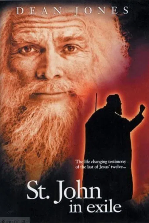 St. John in Exile movie poster