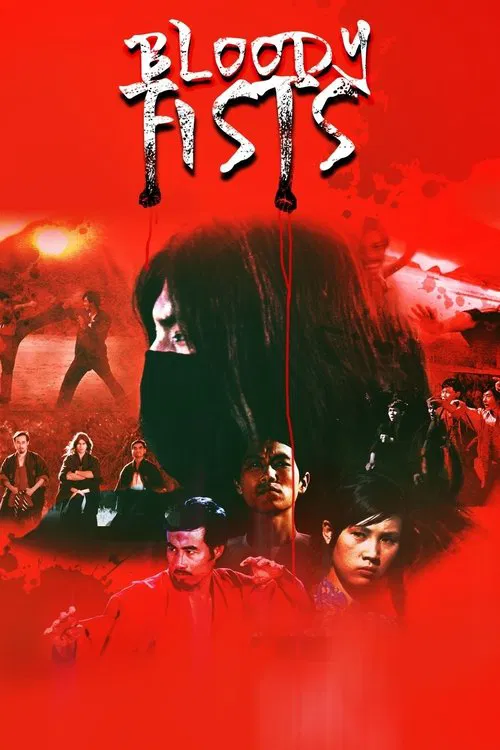 The Bloody Fists movie poster