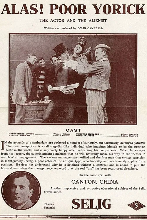 Alas! Poor Yorick! movie poster