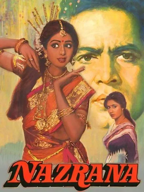 Poster do filme Nazrana