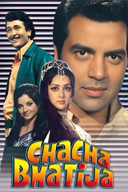 Poster do filme Chacha Bhatija