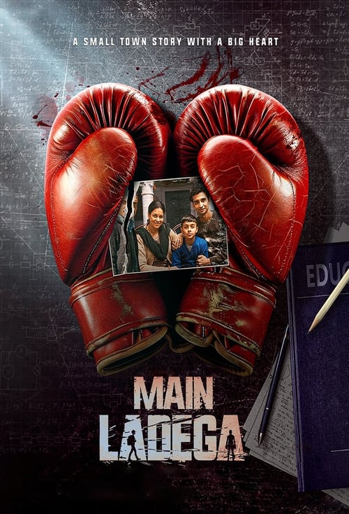Main Ladega movie poster