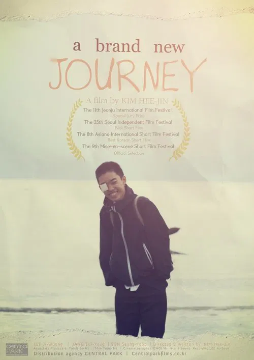 Poster do filme A Brand New Journey