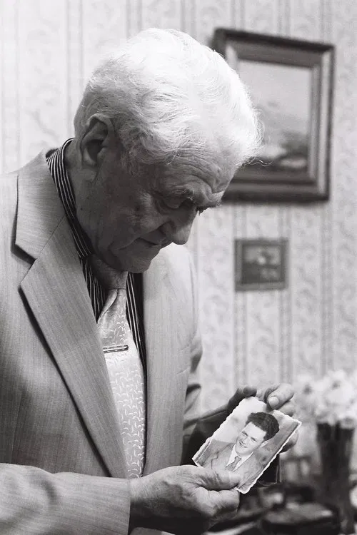 A bissele Glik movie poster