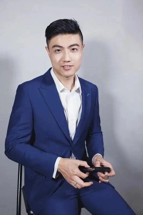 Foto de perfil de 阴珉