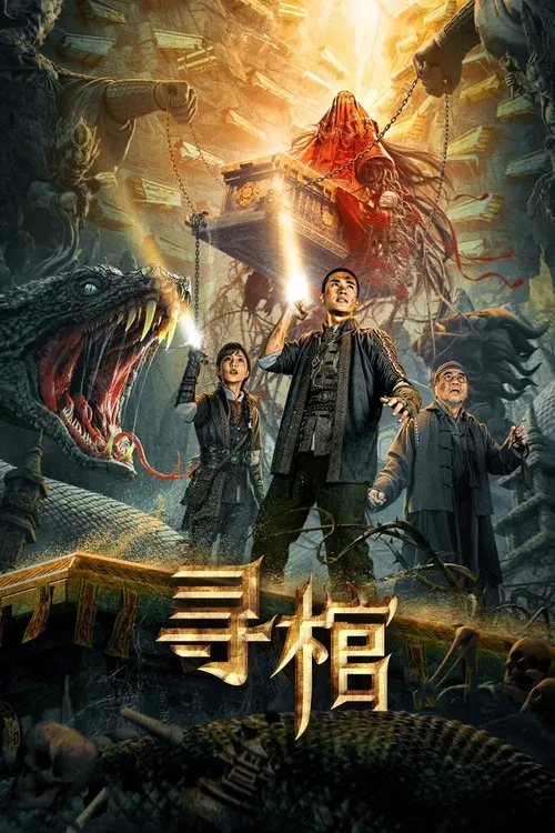 Search for Coffin movie poster