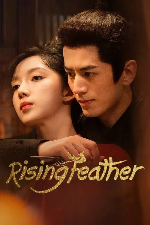 Rising Feather tv show poster