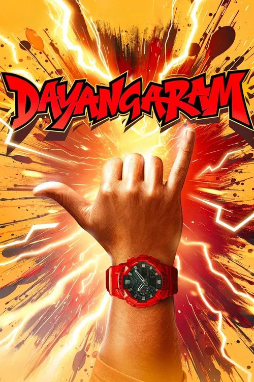 Dayangaram movie poster