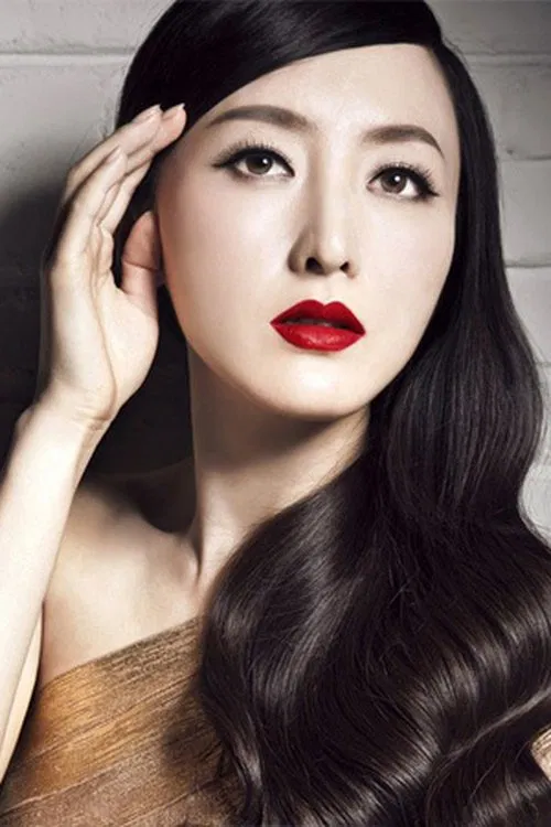 Qing He profile picture