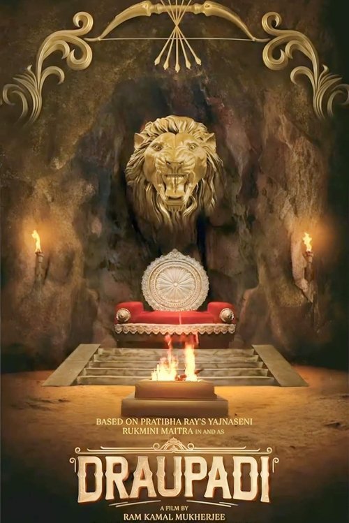 Draupadi movie poster