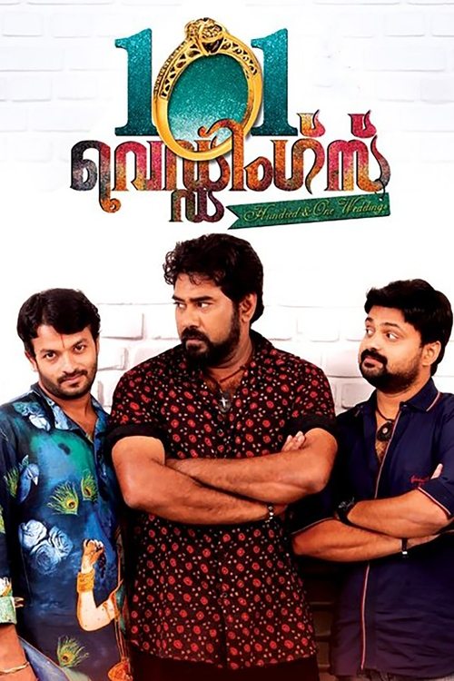 101 Weddings movie poster
