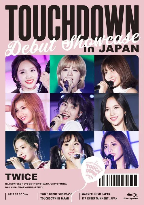 Twice Debut Showcase "Touchdown In Japan" movie poster