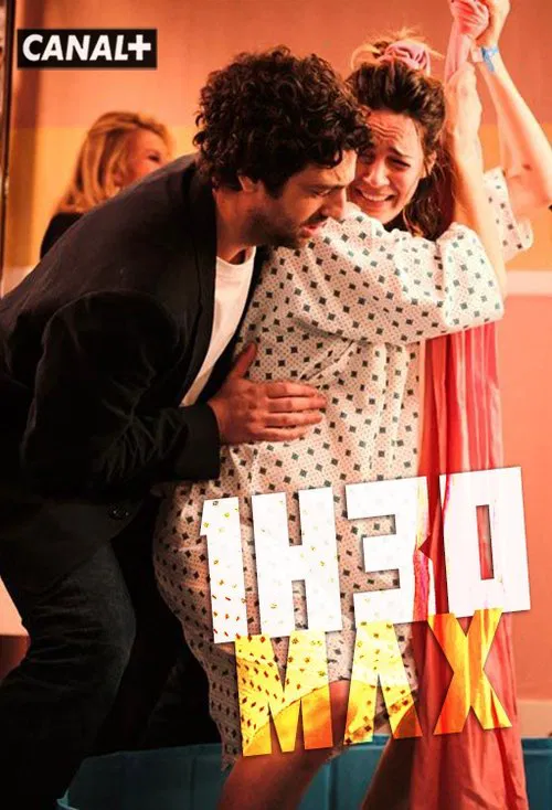 1h30 Max movie poster