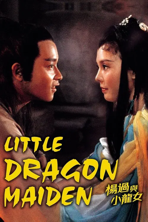 Little Dragon Maiden movie poster