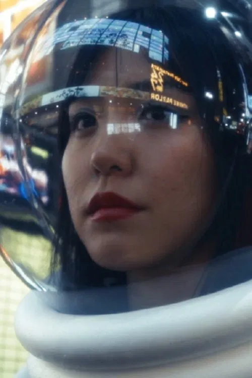 ami.exe・v.?.? movie poster