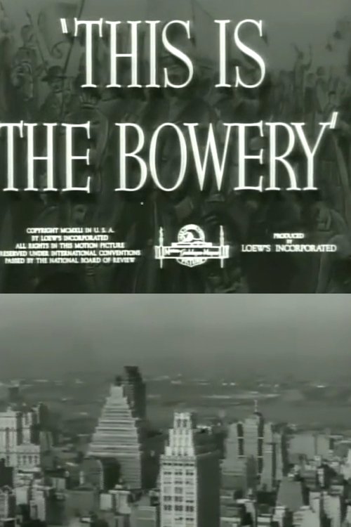 Poster do filme This Is the Bowery