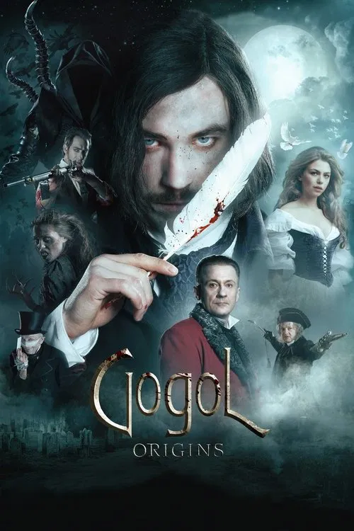 Gogol. The Beginning movie poster