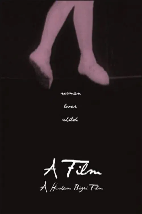 A Film movie poster