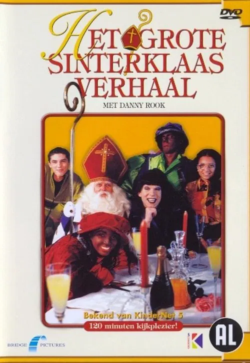 Het Grote Sinterklaasverhaal movie poster