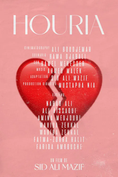 Huria movie poster