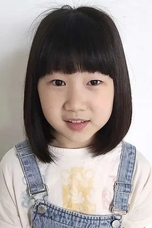 Lee Ji-yun profile picture