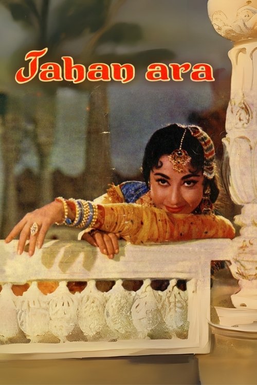 Jahan Ara movie poster