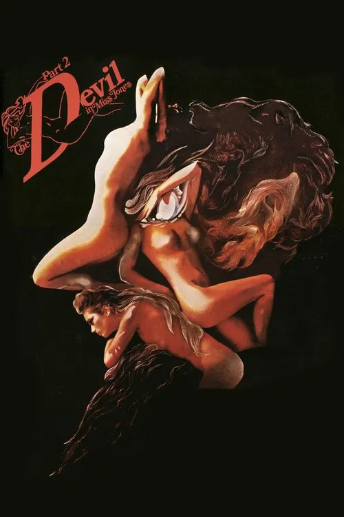 The Devil in Miss Jones 2 movie poster