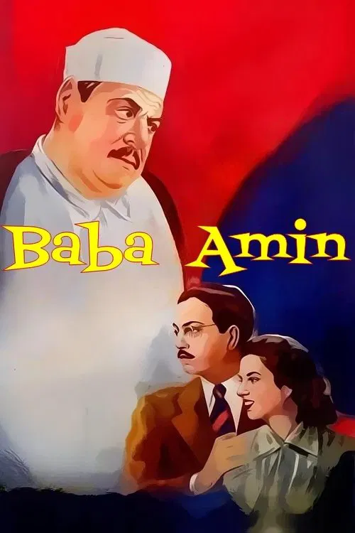 Baba Amin movie poster