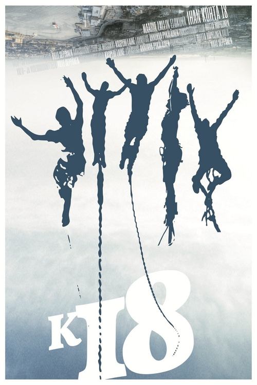 Almost 18 movie poster
