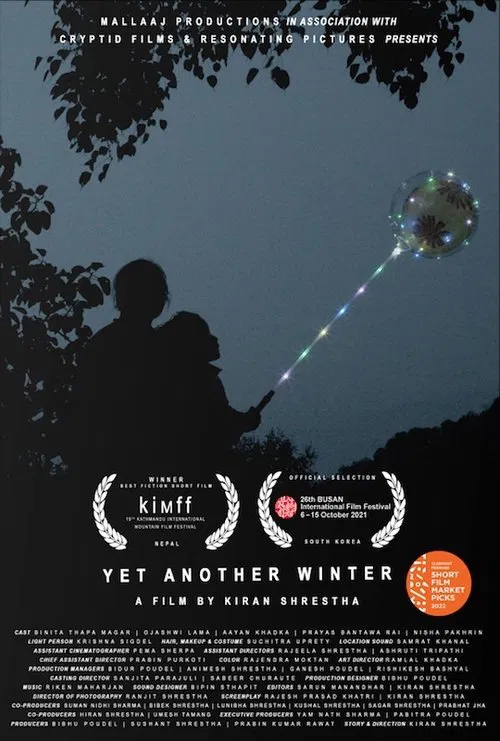 Yet Another Winter movie poster