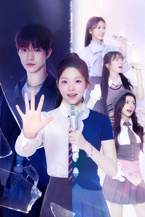 My Idol, My Debut tv show poster