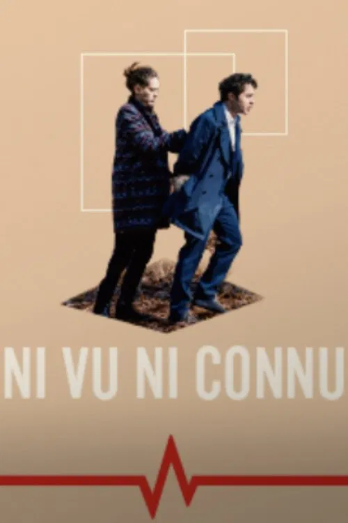 No One Will Be Any the Wiser movie poster