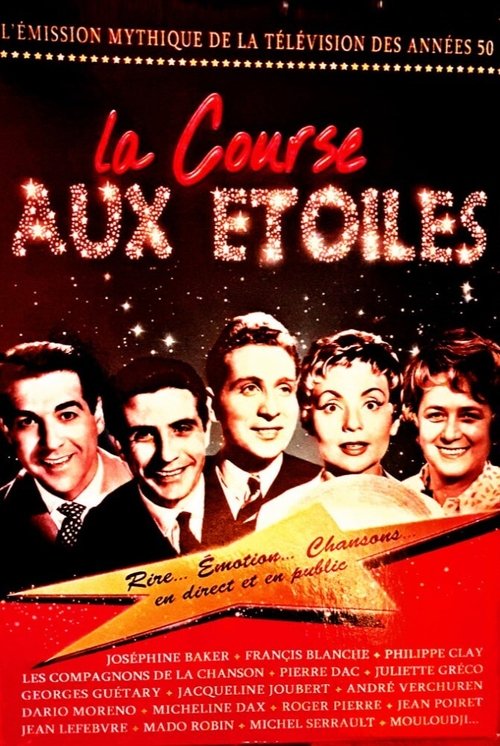 La Course Aux Etoiles tv show poster