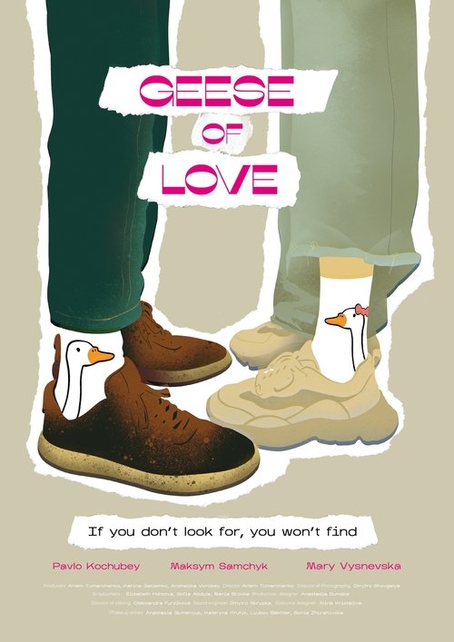 Geese of Love movie poster