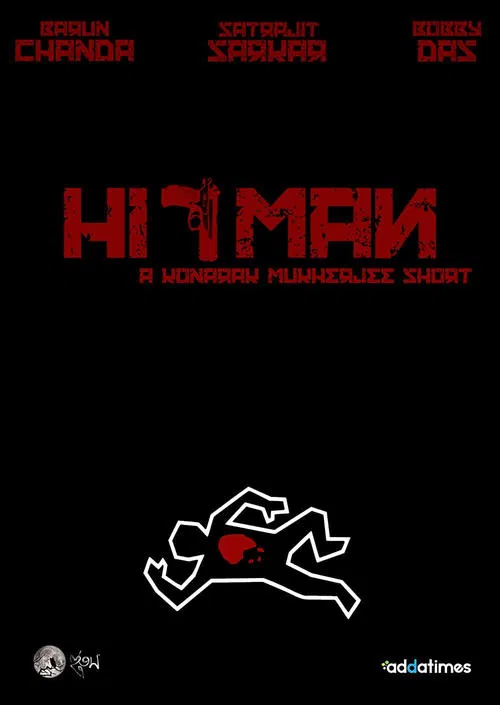 Hitman movie poster