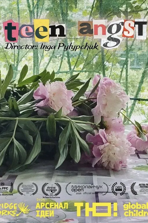 Teen Angst movie poster