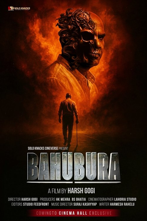 BAHUBURA movie poster