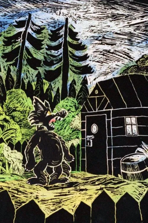 Der Wolf und die sieben Geißlein movie poster