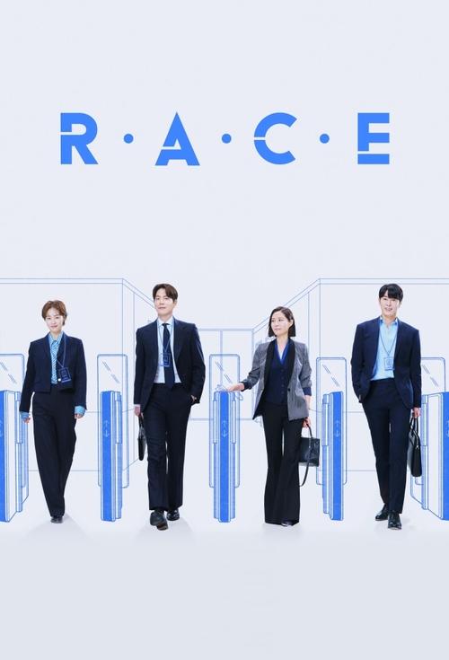 RACE tv show poster