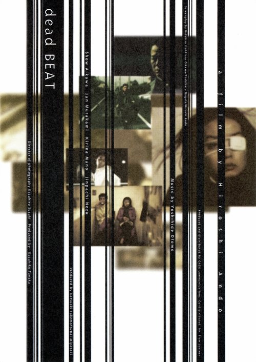 Dead Beat movie poster