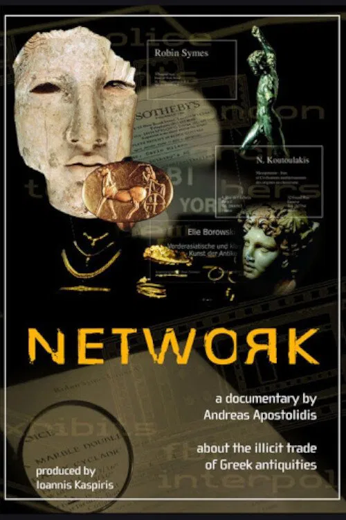 The Network movie poster