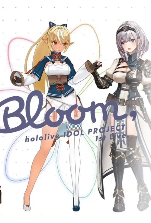 Bloom, movie poster