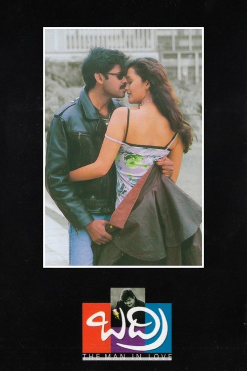 Badri movie poster