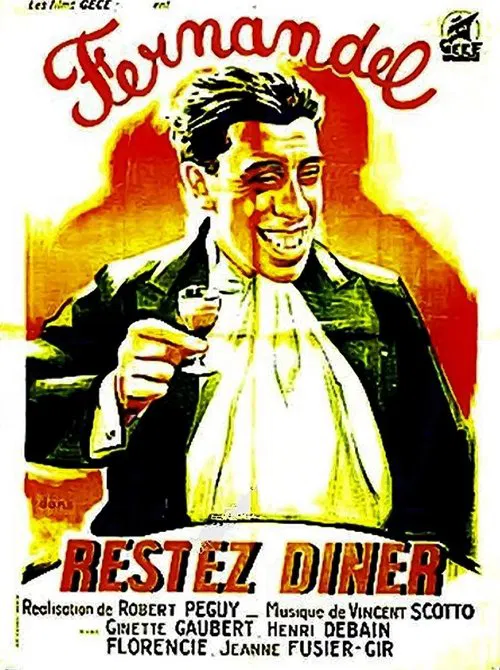Maruche movie poster