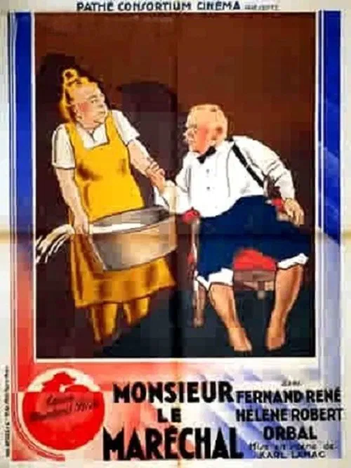 Mr. Marshal movie poster