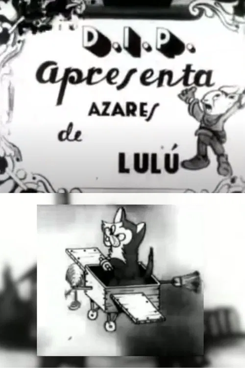 Os Azares de Lulú movie poster